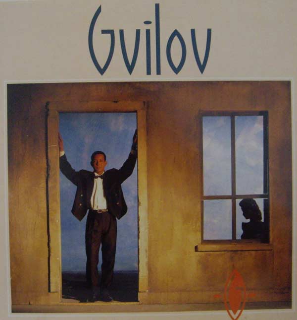 Guilou - Abidjan (1990) 6GXCover8Xx