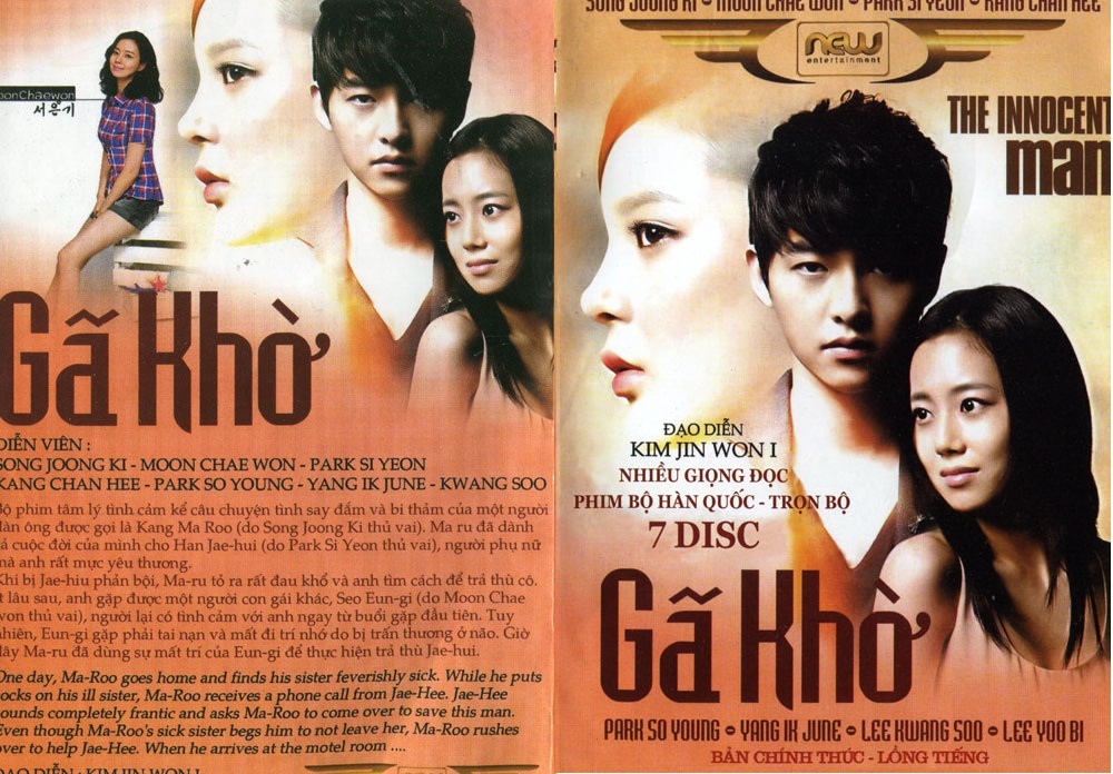 Gã Khờ - Nice Guy KBS 2012