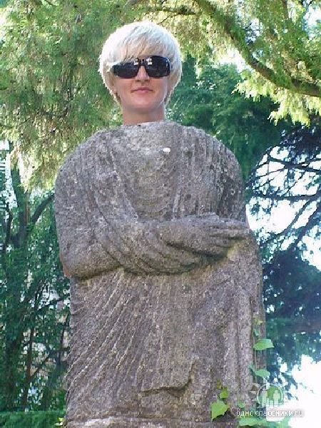 Foto pobudka #588 73