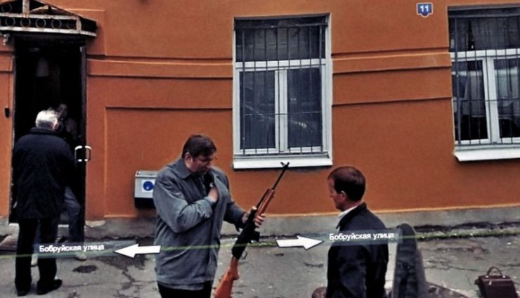 Najdziwniejsze zdjęcia z Google Street View #3 35