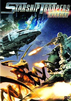 MhRSTARSHIPTRKl3.jpg