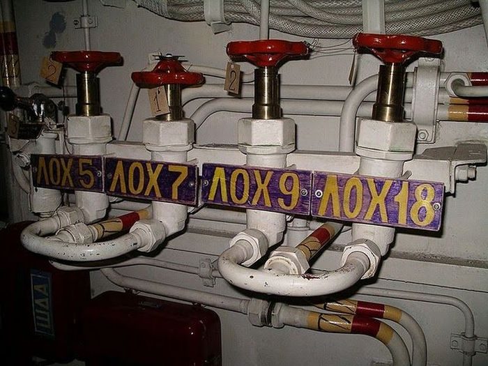 Rosyjski atomowy okręt podwodny 65