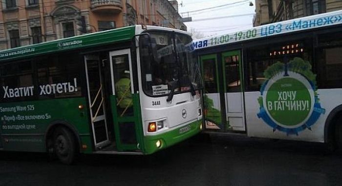 Co Cię może spotkać na drodze? #3 9