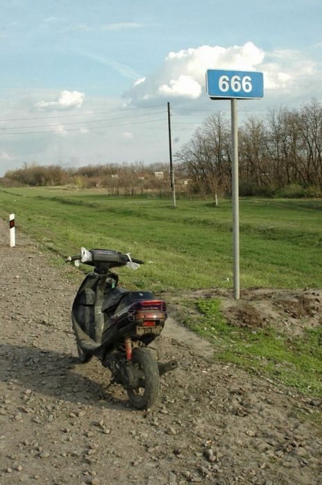 Foto pobudka #420 34