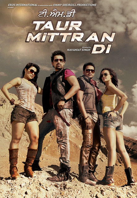 Taur Mittran Di (2012) Punjabi 1CD 700MB DVDSCR-Rip XviD Mp3 TeamTNT
