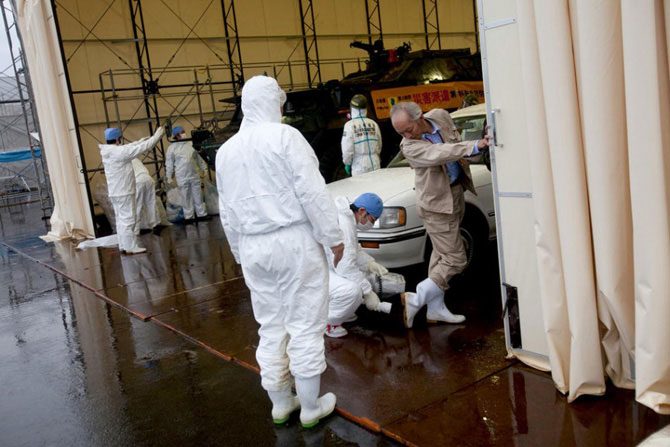 Fukushima 1 dzisiaj 25