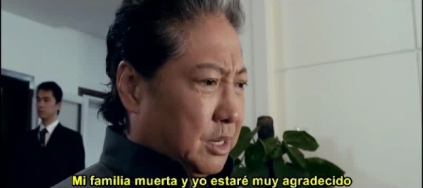 SAUNAKEDSOLDIsrm.jpg