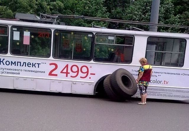 Foto pobudka #657 43