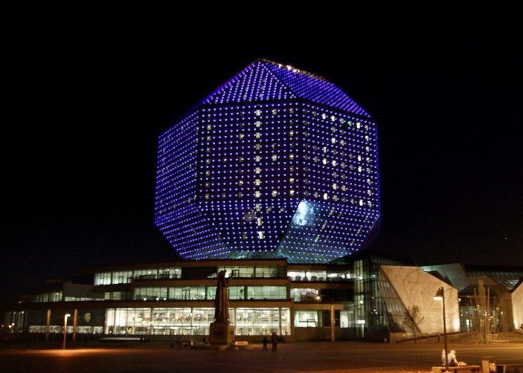 Architektoniczne unikaty 21