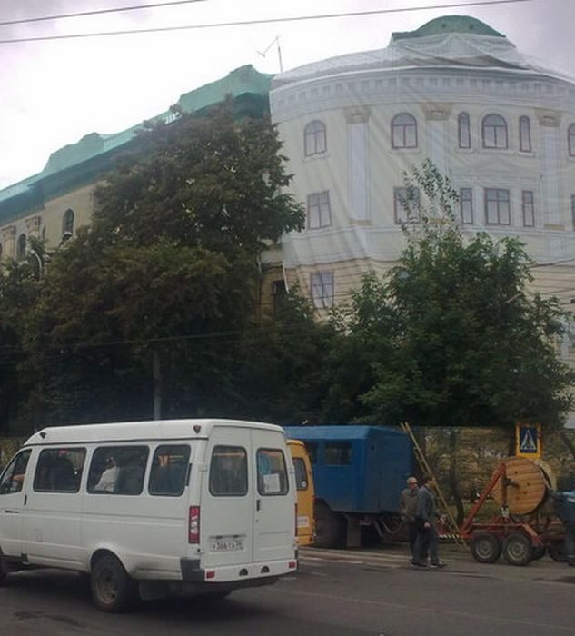 Foto pobudka #419 24