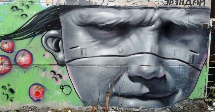 Rosyjskie graffiti 21