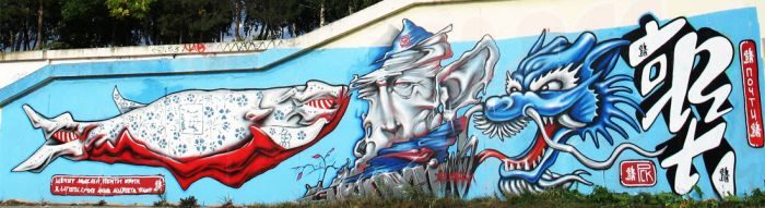 Rosyjskie graffiti 20