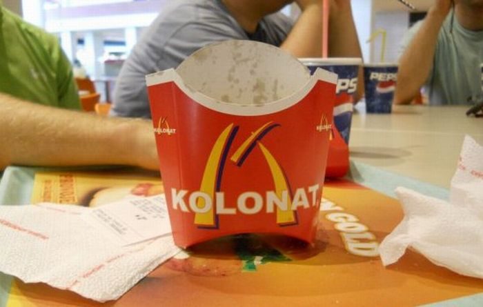 Prawie jak McDonald's 1