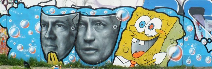 Rosyjskie graffiti 32