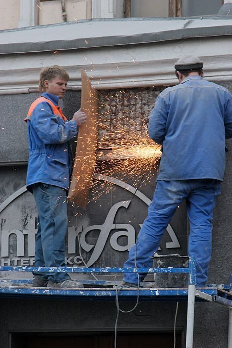 Bezpieczeństwo jest najważniejsze 28