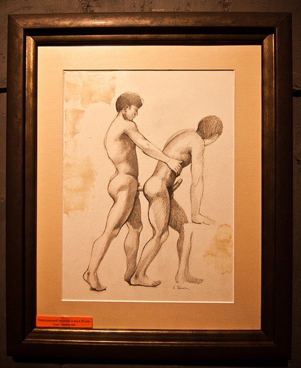 Moskiewskie Muzeum Sztuki Erotycznej 15