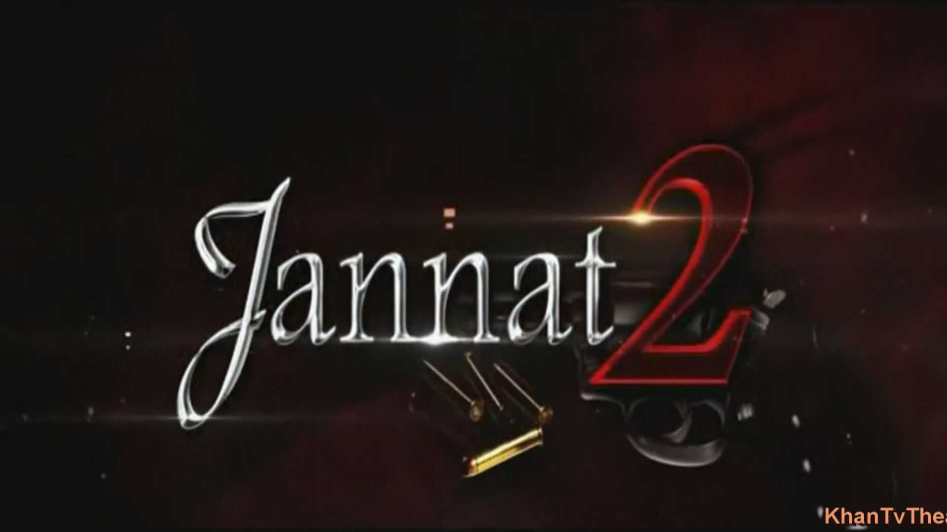 Jannat 2 Hindi Movie 2012