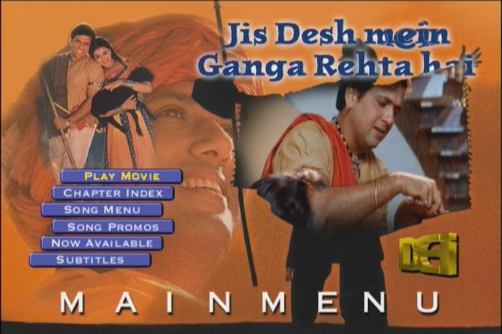 Jis Desh Mein Ganga Rehta Hai Film Song Free Download